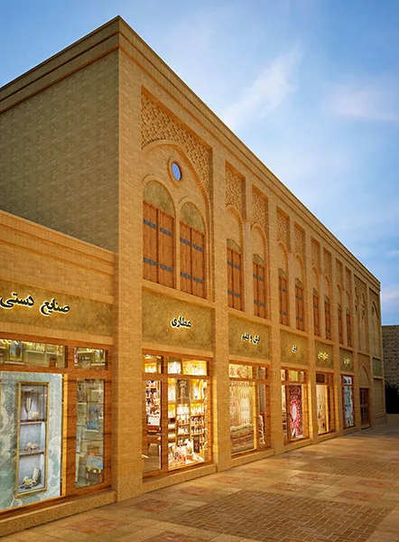بازار بزرگ نیکان