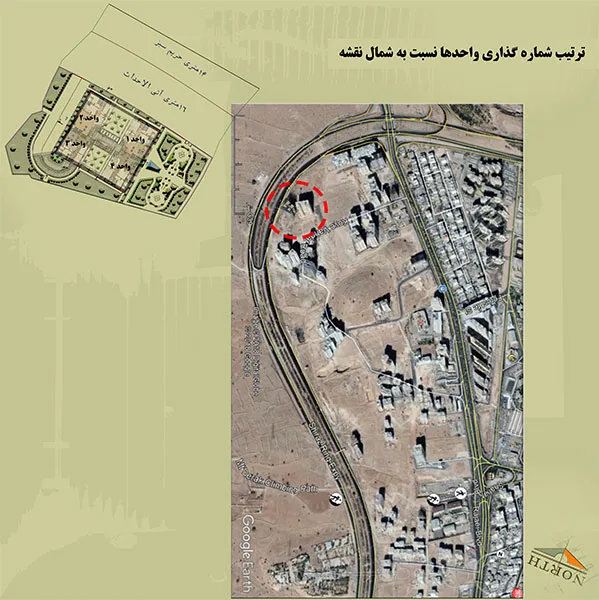 برج میلاد